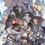 From Old Country Bumpkin to Master Swordsman Season 2 Episode 11