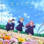 I Want to Love You Till Your Dying Day Episode 11