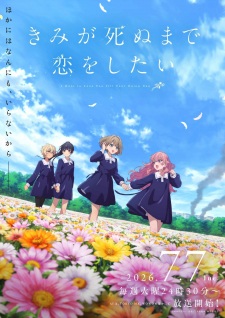 I Want to Love You Till Your Dying Day Episode 11