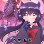Kaiju Girl Caramelise Episode 12