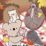 Koala’s Diary Episode 49