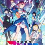 Magilumiere Magical Girls Inc. Season 2 Episode 11