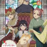 My Stepmother and Stepsisters Aren’t Wicked Episode 10