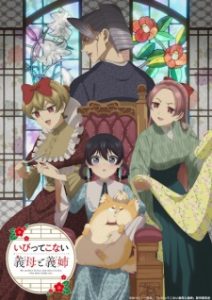My Stepmother and Stepsisters Aren’t Wicked Episode 10