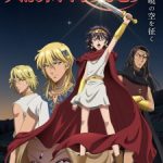 Red River Episode 11