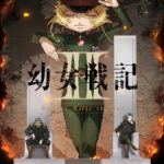 Saga of Tanya the Evil II Episode 10