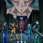 Yoroi-Shinden Samurai Troopers Part 2 Episode 11