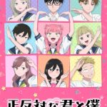 You and I Are Polar Opposites Season 2 Episode 11